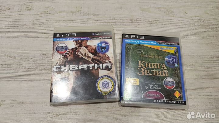 Диски на ps3