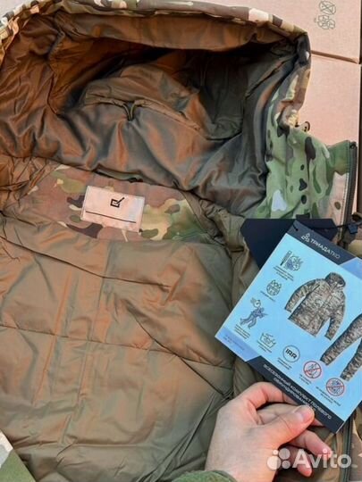 Куртка зимняя вкпо 3.0 военная мультикам 54/5