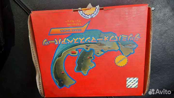 Corolla 120 Тормозные колодки