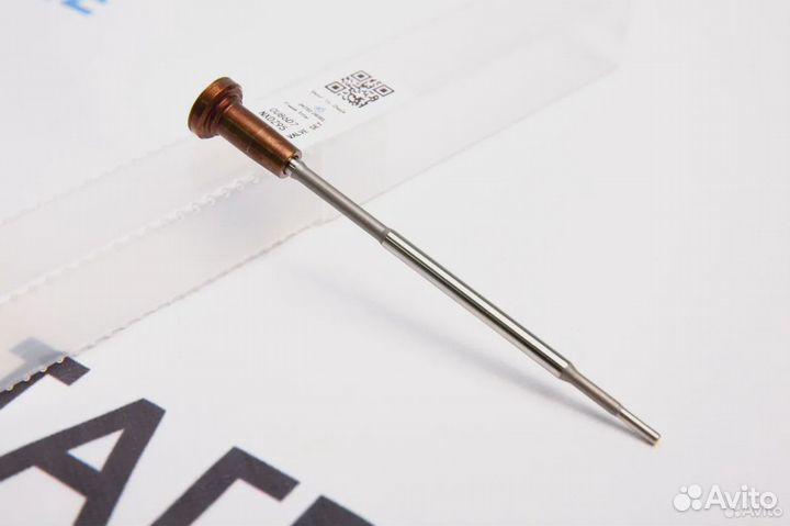 Клапан мультипликатор форсунки F00VC01380