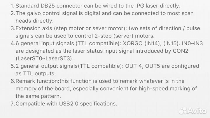 Оригинал LMC-digit-LV4 bjjcz контроллер маркера