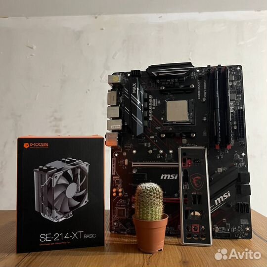 Игровой комплект R5 5600G + B550 + 16Gb