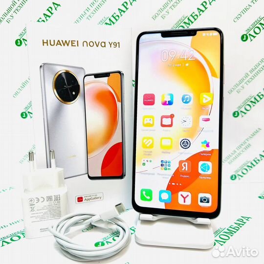 HUAWEI nova Y91, 8/128 ГБ