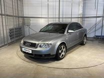 Audi A4 2.0 CVT, 2003, 493 000 км, с пробегом, цена 449 000 руб.