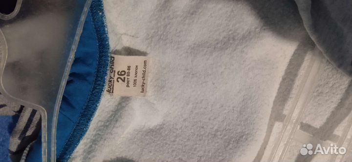 Комбинезоны для малыша