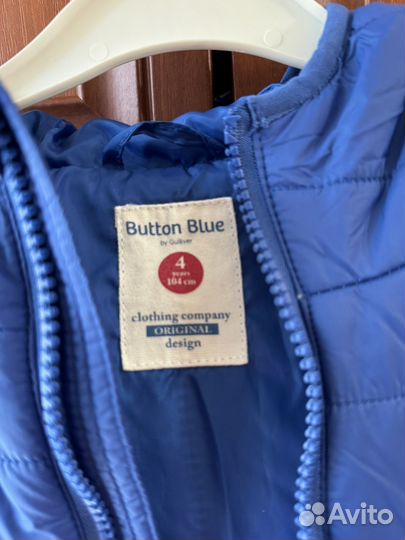 Куртка ультра тонкая на пуху для мальчика 104