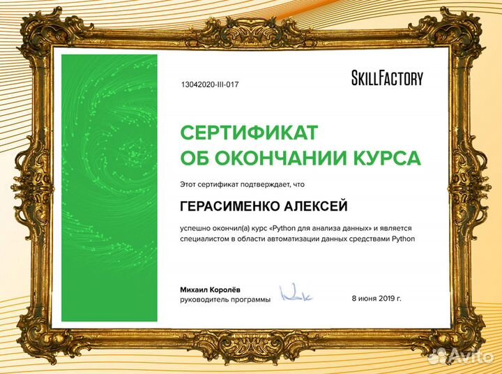 Создание сайтов. Продвижение сайтов. Екатеринбург