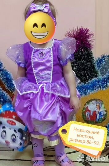 Новогоднее платье