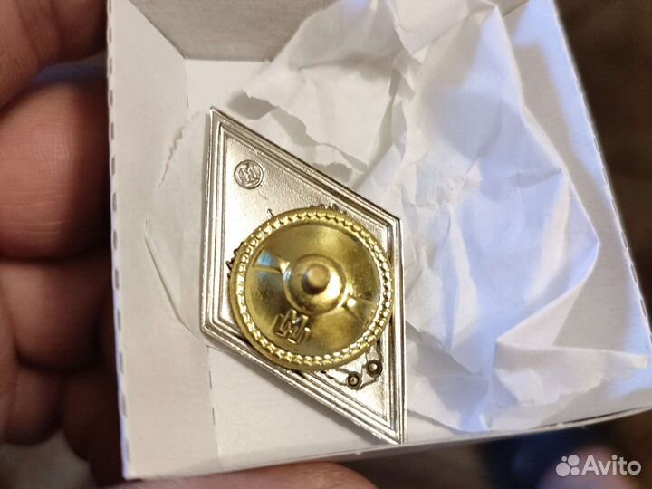 Знак ромб об окончании вву