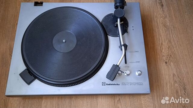 Проигрыватель Радиотехника эп-101 купить в Октябрьском | Электроника ...