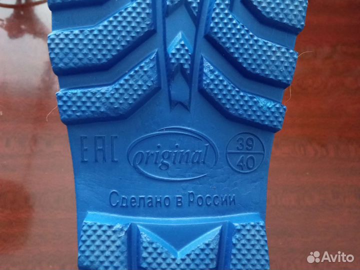 Сапоги дутики