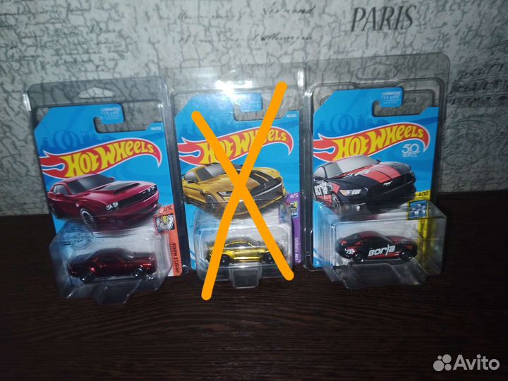 Hot wheels STH