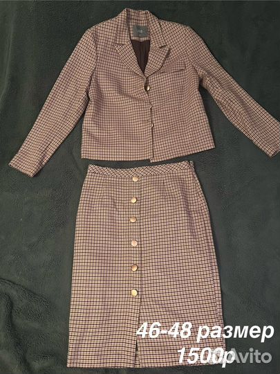 Продам одежду