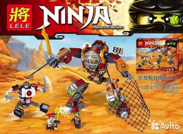 Конструктор Робот-спасатель