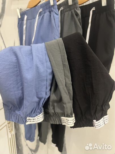 Спортивные штаны