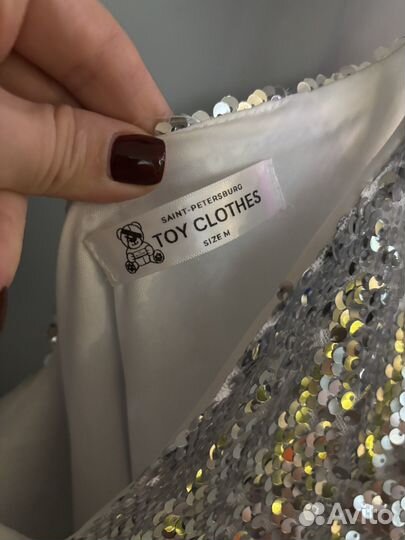 Платье вечернее в пайетках 44