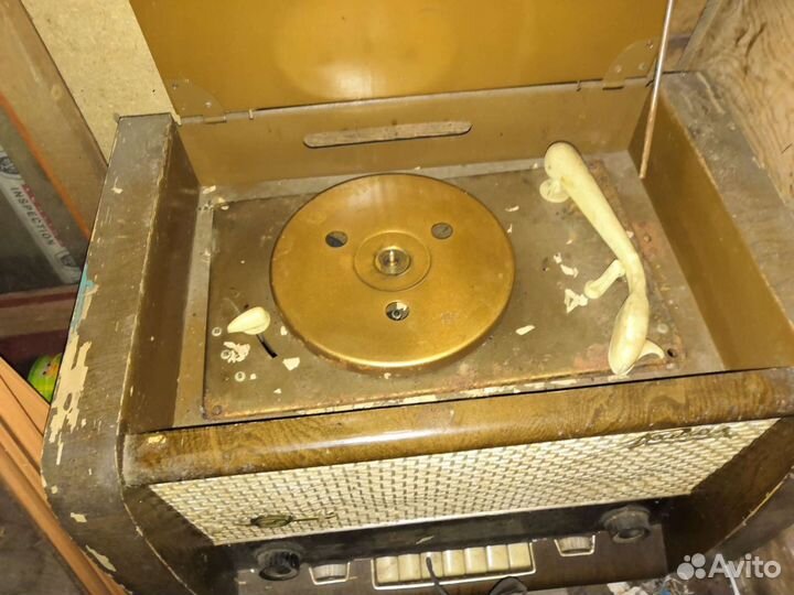 Радиолла байкал