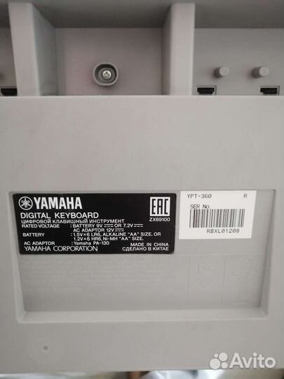 Синтезатор yamaha ypt 360