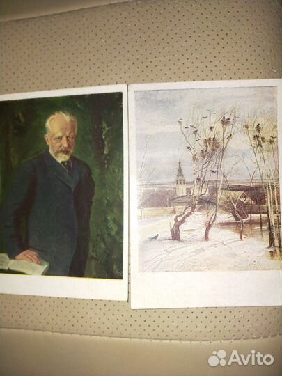 Открытки.30-е годы