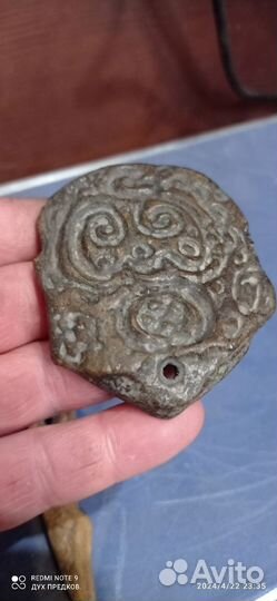 Оберёг. Кость Мамонта и Кость Кита. Окаменелость