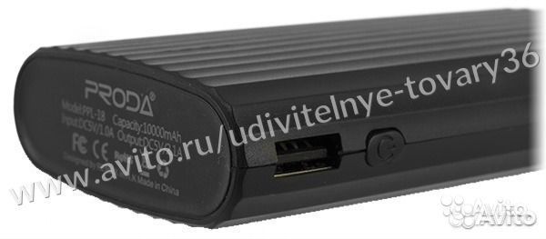 Power bank, внешний аккумулятор 10000 mAh