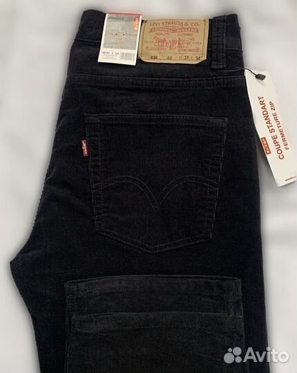 Levi's 630 Velvet Black Coupe Standard