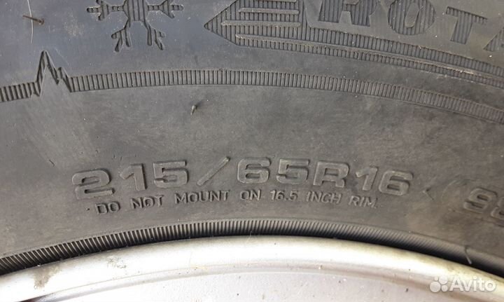 Dunlop SP Winter Sport 500 215/65 R16 H