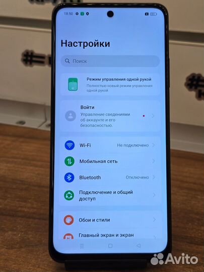 realme C55, 8/256 ГБ
