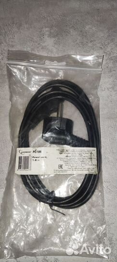 Кабель питания PC-186