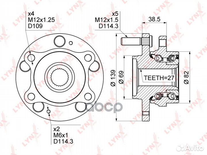 WH-1501 Ступица lynxauto WH-1501 lynxauto