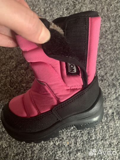 Валенки детские 23 размер