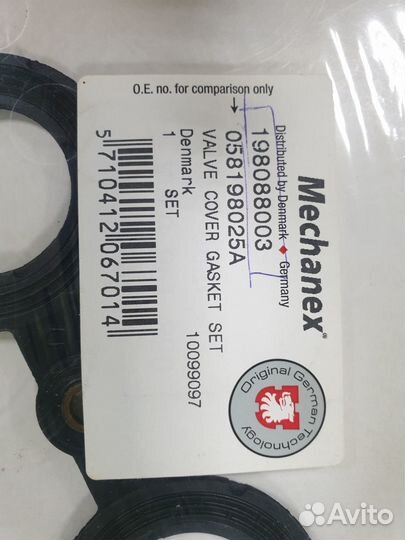 Прокладка клапанной крышки VW Passat V