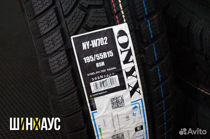 ONYX NY-W702 195/55 R15 85H
