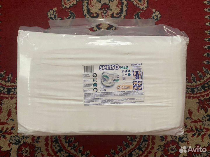 Памперсы для взрослых senso size M