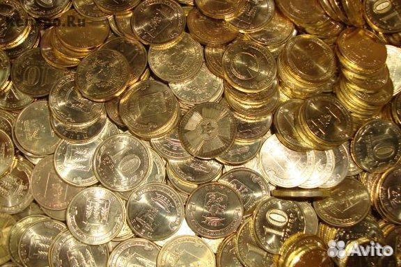 Продам 10-ти рублёвые монеты