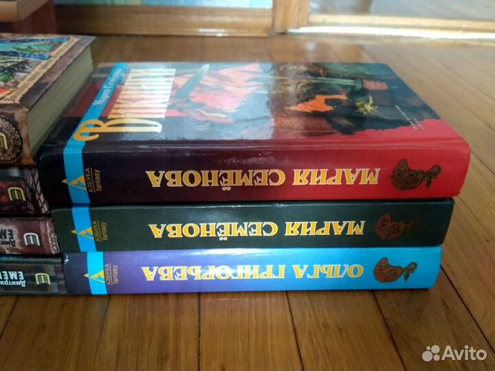 Книги фантастика, фэнтези, детективы, романы