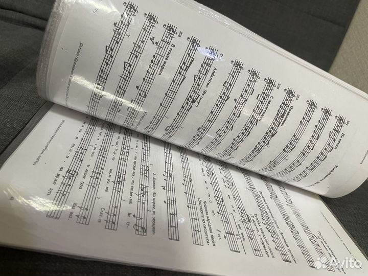 Учебник по сольфеджио 3 класс Калмыков Фридкин