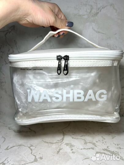 Косметичка дорожная водонепроницаемая Washbag