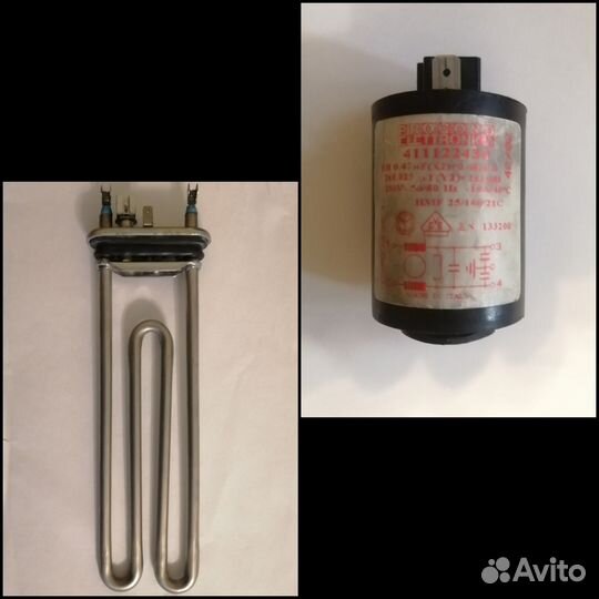 Запчасти для стиральной машины