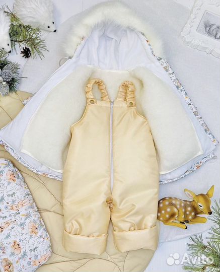 Конверт трансформер