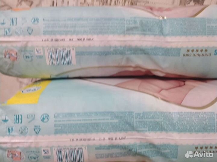 Pampers premium care 2