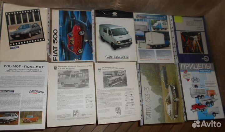 Проспекты европейских автомобилей