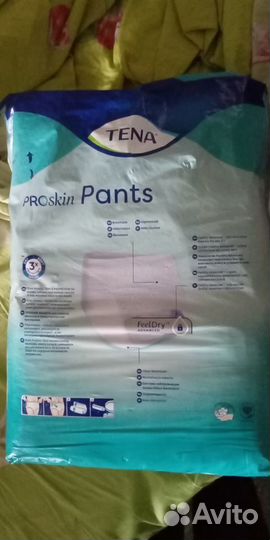 Памперсы для взрослых 3