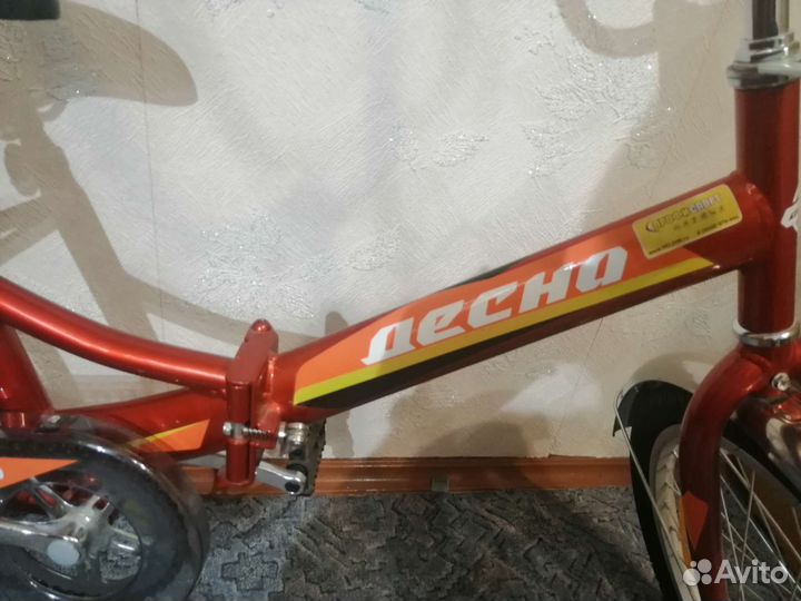 Велосипед подростковый