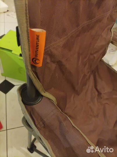 Стул туристический бу