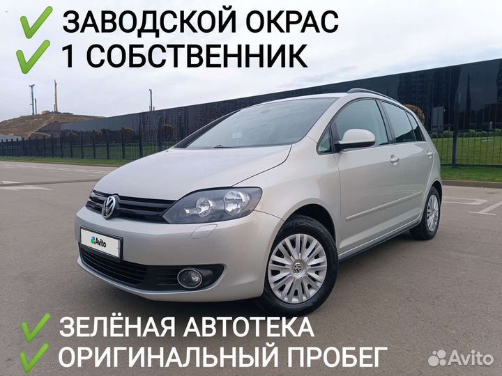 Volkswagen Golf Plus 1.6 МТ, 2010, 111 500 км