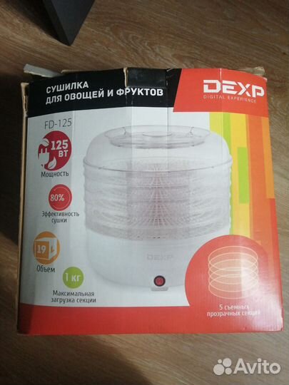 Сушилка для овощей и фруктов