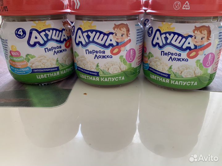 Баночка детского питания