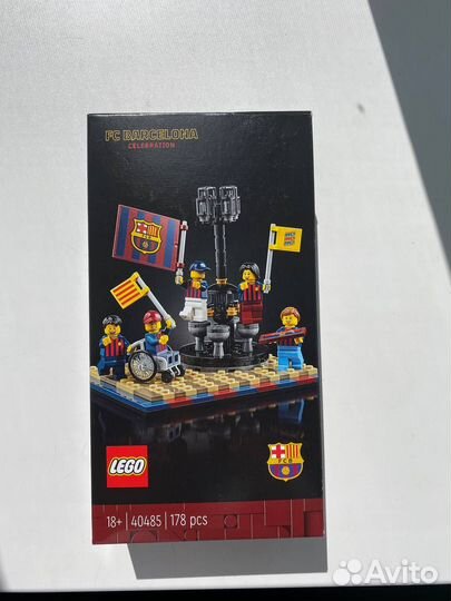 Lego 40485