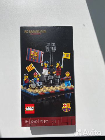 Lego 40485